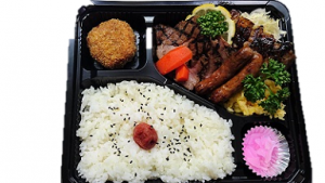 2020弁当4