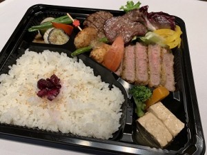 白金亭弁当